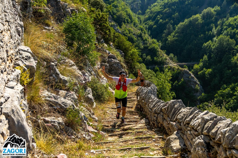 5 Zagori Mountain Running Vradeto