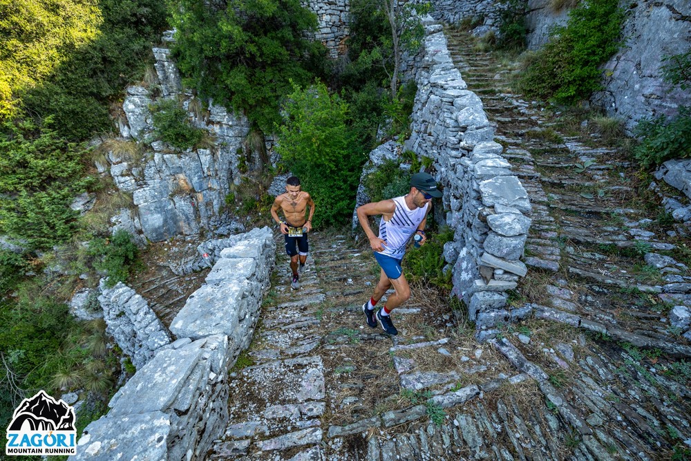 6 Zagori Mountain Running Vradeto