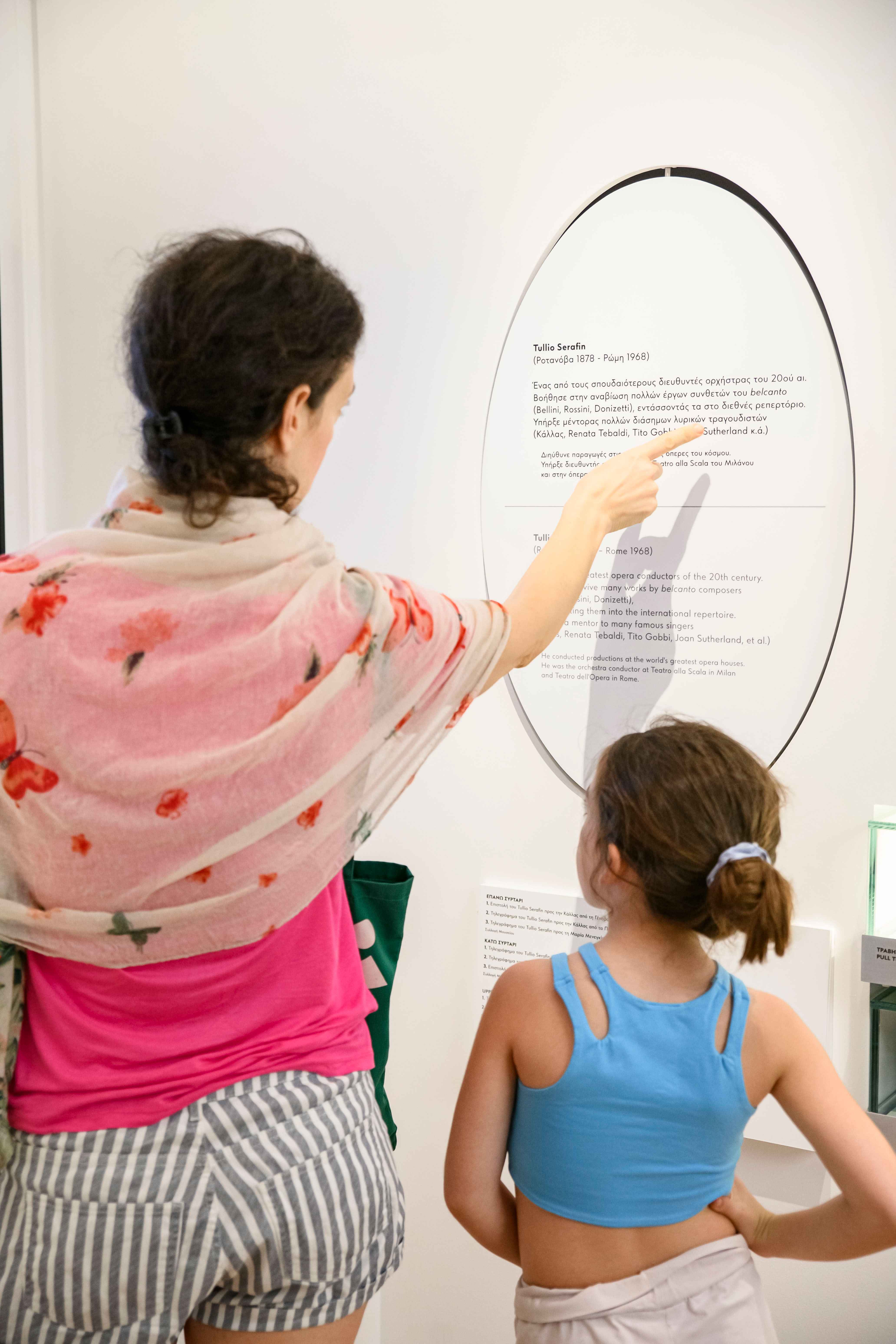 Family Guided Tours Maria Callas Museum