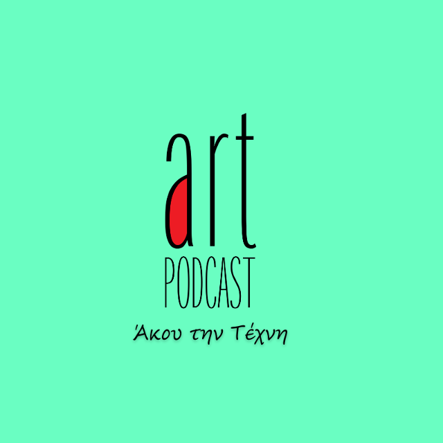 art podcast cover akou tin texni