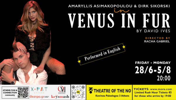 Venus In Fur By David Ives At Theatre Of The No