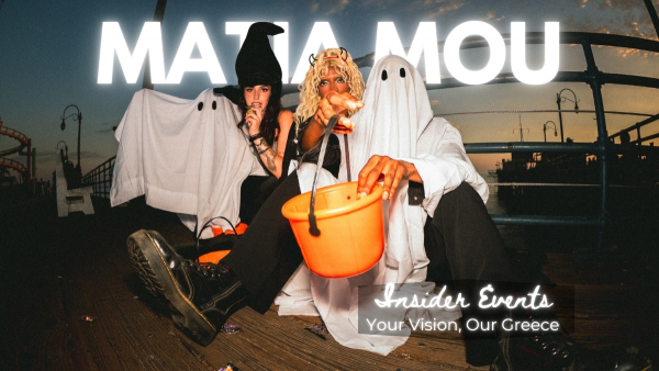 MATIA MOU's Halloween Bash: Unmask Your Alter Ego!