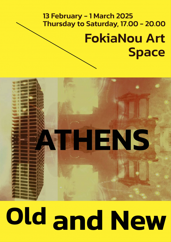 Athens Old & New - Group Show At FokiaNou Art Space