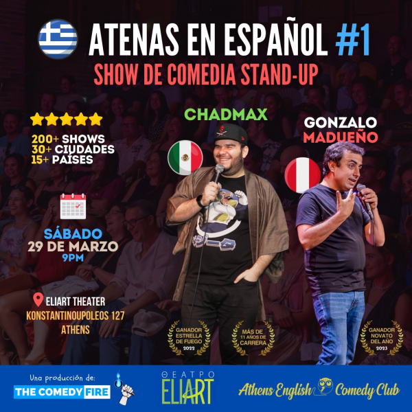 Atenas En Español #1 - Un Show De Comedia Stand-Up | De México Y Perú