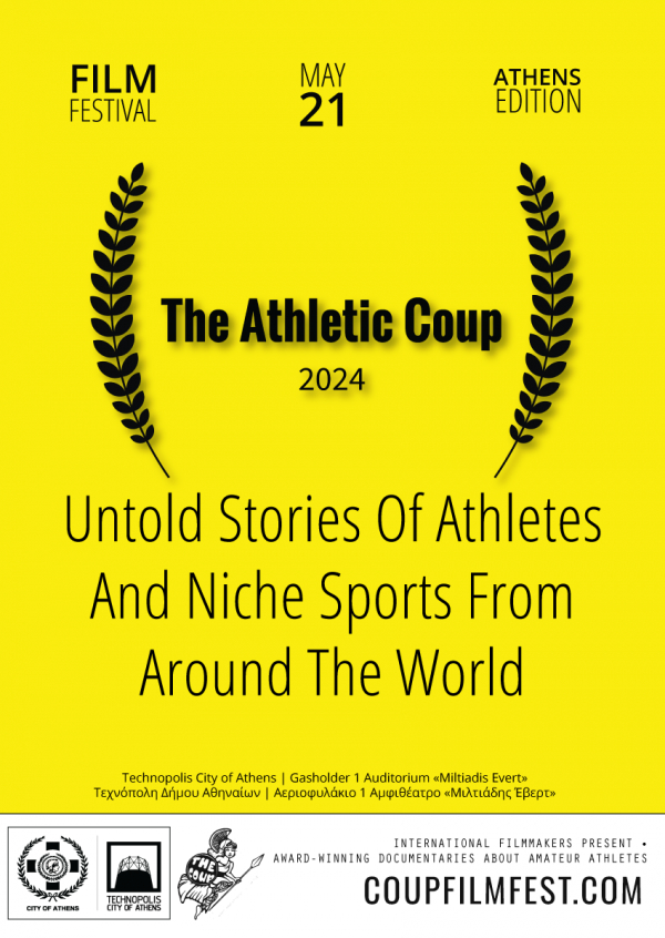 The Athletic Coup film festival