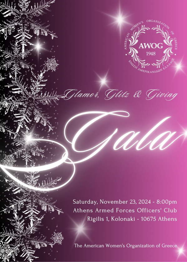 Glamor, Glitz & Giving Gala - AWOG Greece