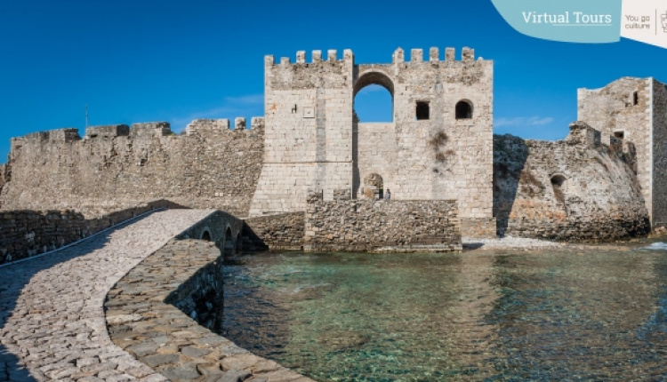 YouGoCulture Platform ~ Born in Greece... Addressed To The World!