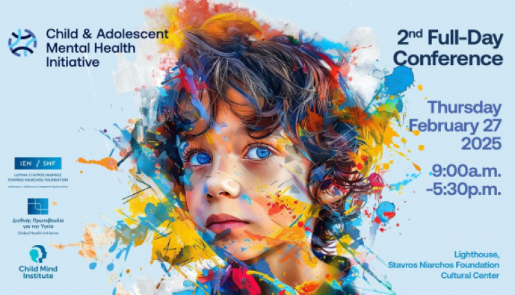 2nd Full-Day Conference Of The Child & Adolescent Mental Health Initiative